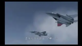 [ エースコンバットゼロ ] mission 01 GLACIAL SKIES『凍空の猟犬』ドラケン