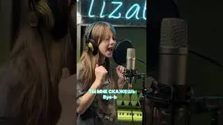 Сегодня в нули включай наш трек «Не в сети»!!! 🔥