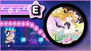 Patchouli's Best Hit GSK - E★ 100% 「Muse Dash x Touhou」
