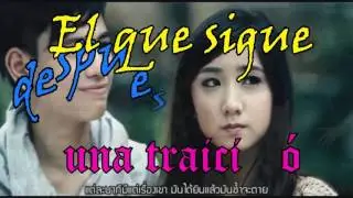 ♥Pensé que me amabas♥   Rap Romantico 2016 Mc Richix Ft Jennix