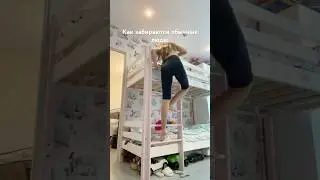 Обычные люди и я