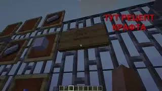 МИНИГАН без модов !! Ванилка с миниганом !! Майнкрафт 1.13 --18w-05a