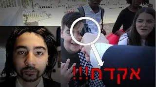 (מתיחת ג'ון וויק!!! (וולוג פורים