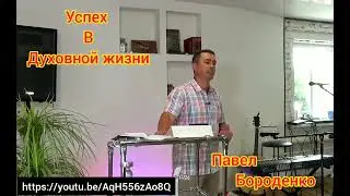 11 сентября 2022 г.