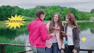 дитячий табір навігатор