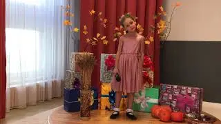Амантаева Алёна, МАДОУ д/с №160 г.Тюмень. Автор слов и музыки М.Басова «Осень, ты такая разная».