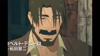 THE MOST ANTICIPATED ANIME OF 2023