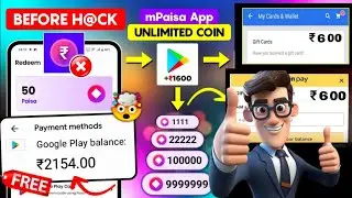 mPaisa App Unlimited Trick | mPaisa Coin Trick | M paisa App | Free Redeem Code Earning App