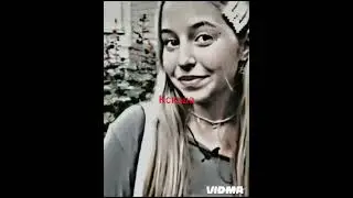 Клёвые участники шгш
