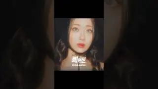 [#퀵뮤비] 경리 - Cherry