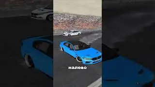 BMW M5 F90 DPS CHASE | AMAZING ONLINE - GTA CRMP