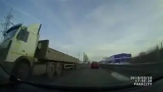 Авария 09.03.2018 (на регике  косячная дата)