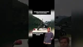 КОГДА КУПИЛ НОВЫЙ ЭЛЕКТРОСКУТЕР 