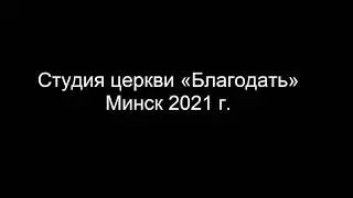 28.11.21 11-30