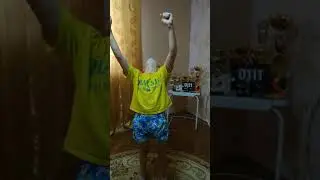 Самоизоляция! Дистанционное обучение. Д/з