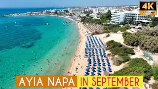 Ayia Napa Beaches in September  -  Should I go? Cyprus