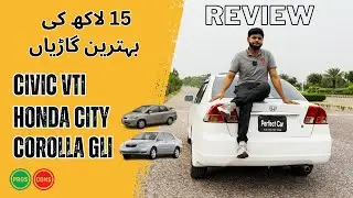 Honda Civic Vti Review | Comparison of Civic Vti vs Corolla Gli vs Honda City | Specs and Features