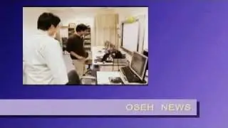 OSEH NEWS - JAPANESE DREAM RECORDING MACHINE