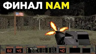 Прохождение NAM [3] - Финал боевика во Вьетнаме.