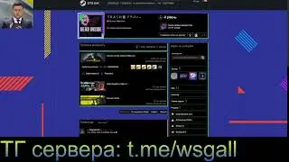 Выборы модераторов зима 2023 (прятки с маньяком)