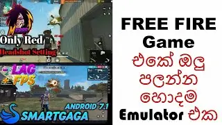 Best Emulator For Low End Pc SmartMadara 2.0
