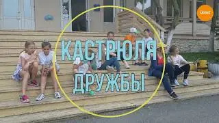 Фильм 