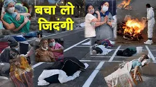 corona virus whatsapp status corona virus whatsapp status tamil corona virus whatsapp status