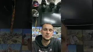 Что будем обсуждать?