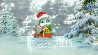 Заставки 