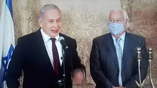 Maroc Israel,la grande trahison voit le jour