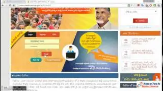 మీకోసం ప్రజా సమస్యల పరిస్కార వేదిక మీకోసం - Meekosam Government of Andhra Pradesh