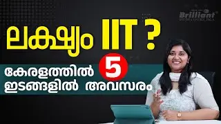 Aiming for IIT ❓| Join the best 2025 Repeaters Programme for JEE Main & Advanced