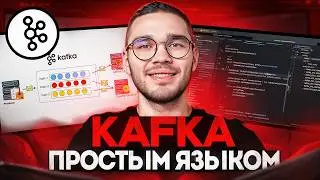 Kafka for Beginners - Complete Course [2026]