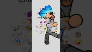 =⁠_⁠=🪐 поняли?