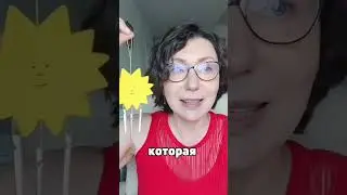 12 способов снизить стресс и увеличить свою адаптивность. Эфир "Вынужденная эмиграция" на канале