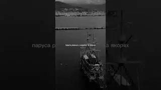 #музыка