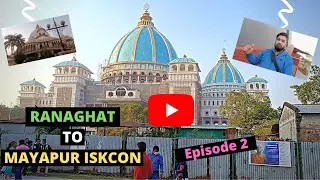Mayapur iskcon Vlog 02 (Ep 2) // SR STREET BIKER // SUBSCRIBE NOW