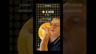 МЕЛЛСТРОЙ И НОТКОИН😂