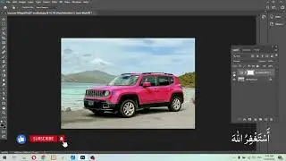 Change color in photoshop | Faraz GFX Design #graphicsdesign