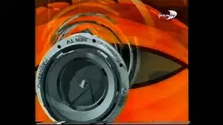 Заставки программы 
