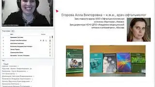 Можно ли "контролировать" миопию?