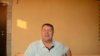 приглашение