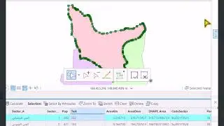30. تكرار القيم في اي حقل وإدخال بيانات هندسية للمعالم | Summarys, Frequency, Calculate Geometry