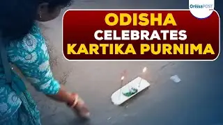 Boita Bandana Ritual Performed