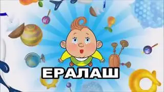 Весёлые истории в лагере ArtУМ