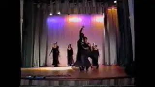 Штиль "Dance Energy"
