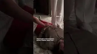 гипноз для выздоровления