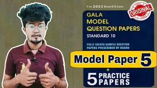 class 10 Science Gujarat Board | Gala Paper Solution 05 by nikhil pandey sir