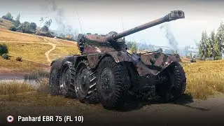 PANHARD EBR 75 (FL 10) БЕШЕННАЯ КОЛЕСНИЦА