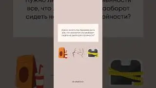 Нужно ли есть при беременности все, что захочется или наоборот сидеть на диете для стройности?